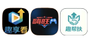 趣享看
